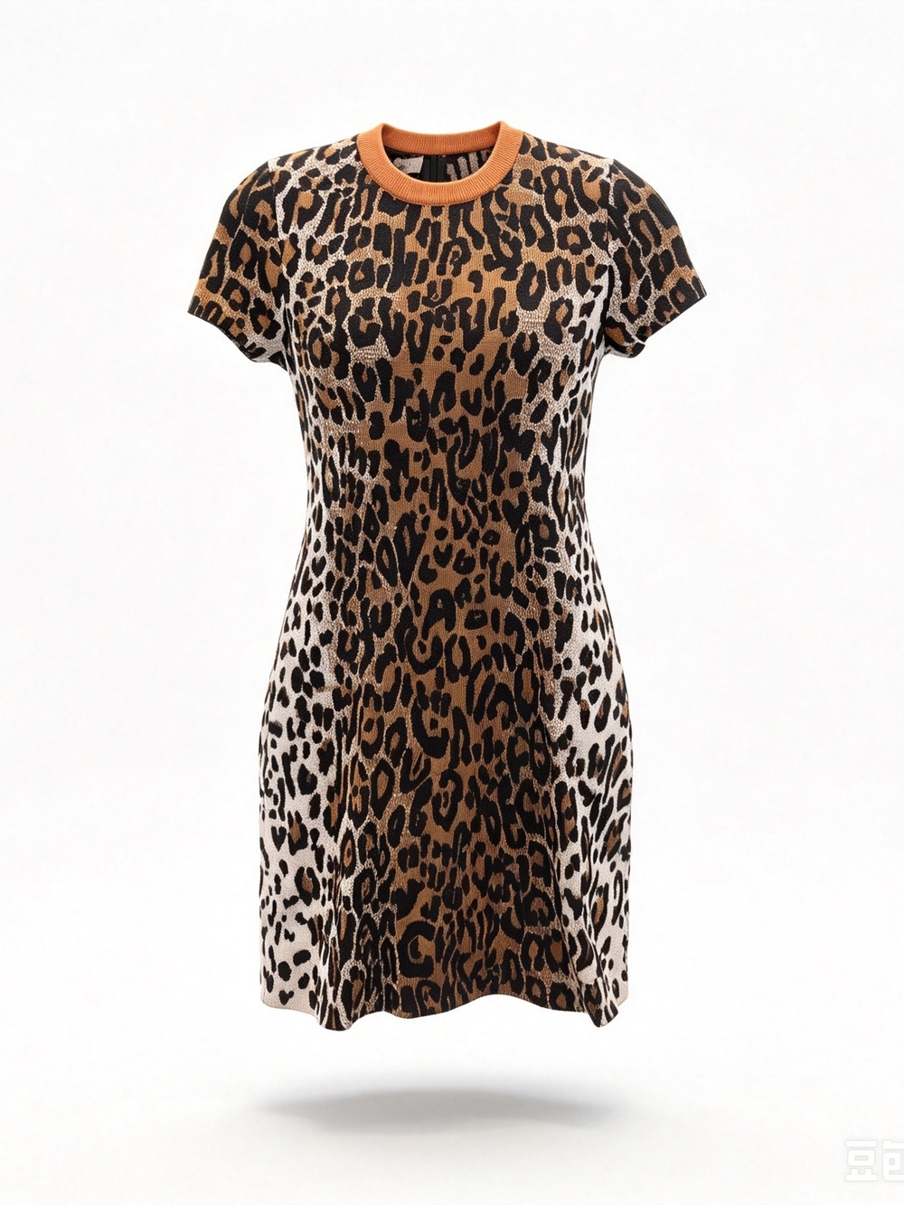 Stella McCartney Leopard Print Dress